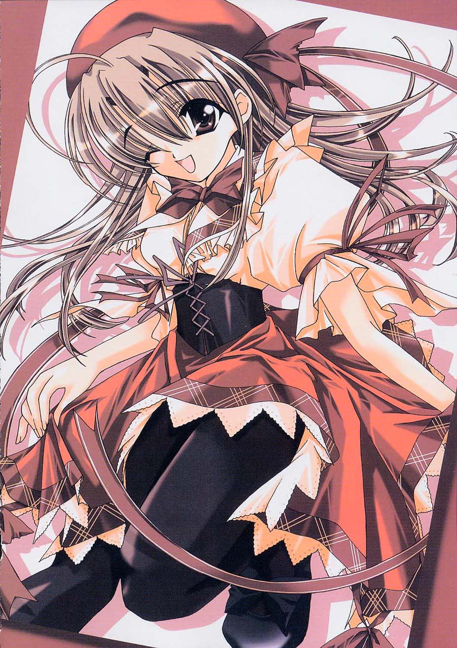 Only Love! page 9 full