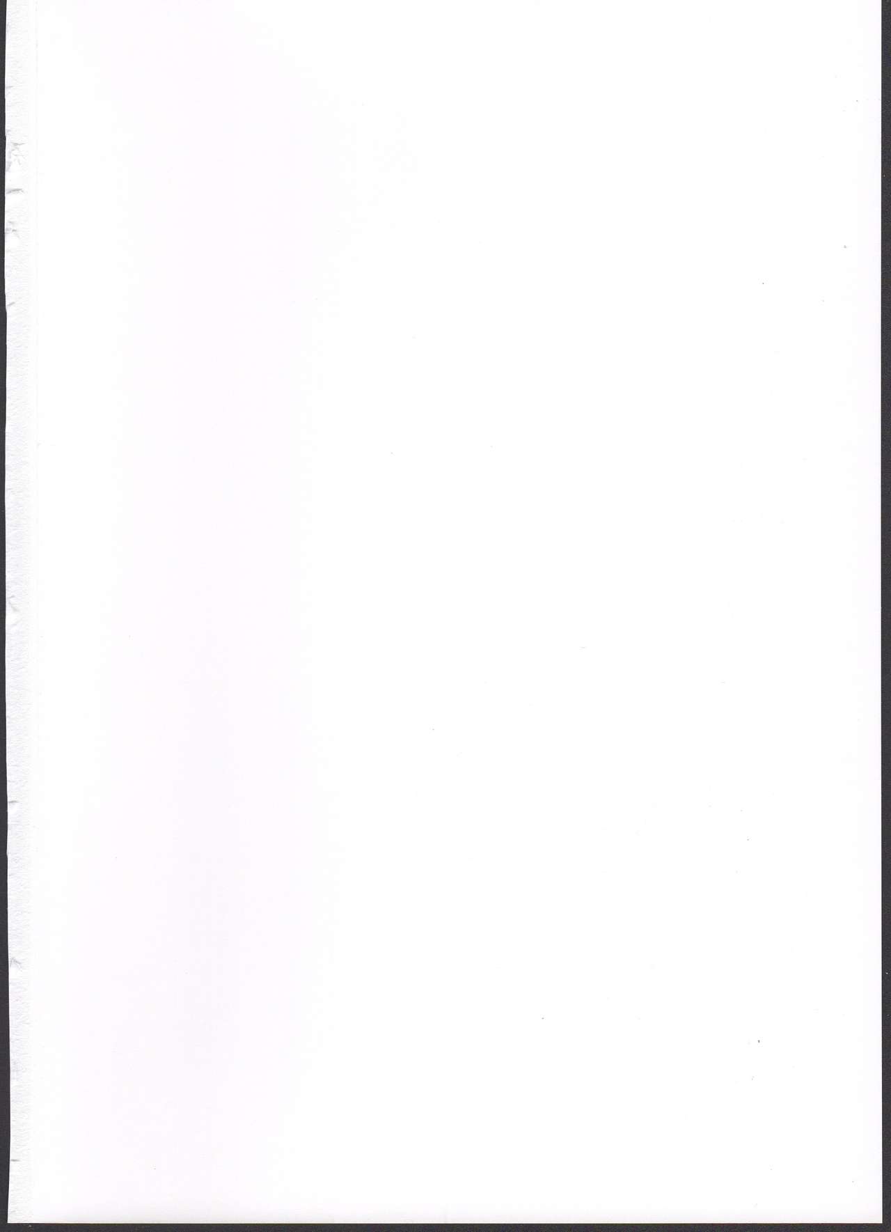 Zoku, Kakeochi Shoujo Netorare ~Midaresaku Sumire~ page 2 full