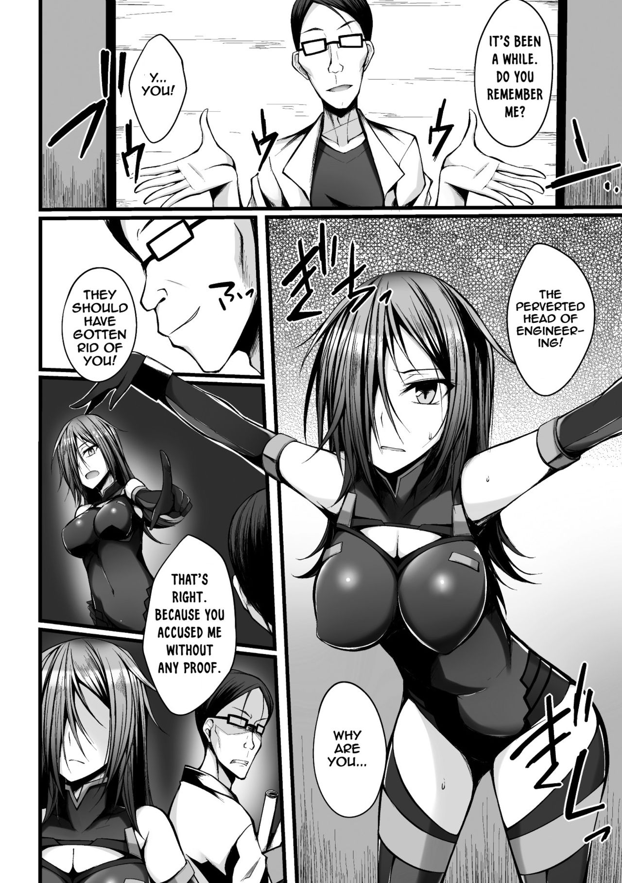Naedoko no Yoroi | Seedbed Armor page 2 full