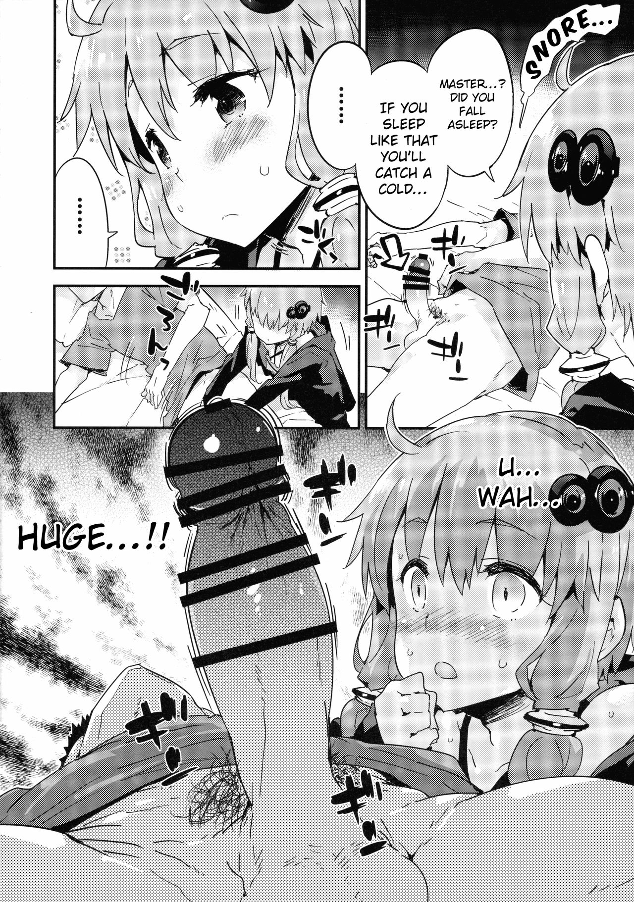 Voice Eroid + Sex Yuzuki Yukari page 7 full