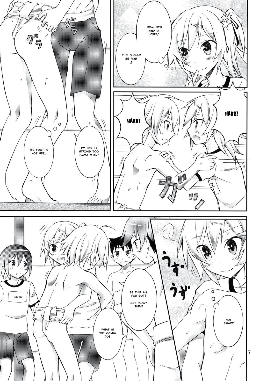 Joshi mo Fundoshi Icchou page 6 full