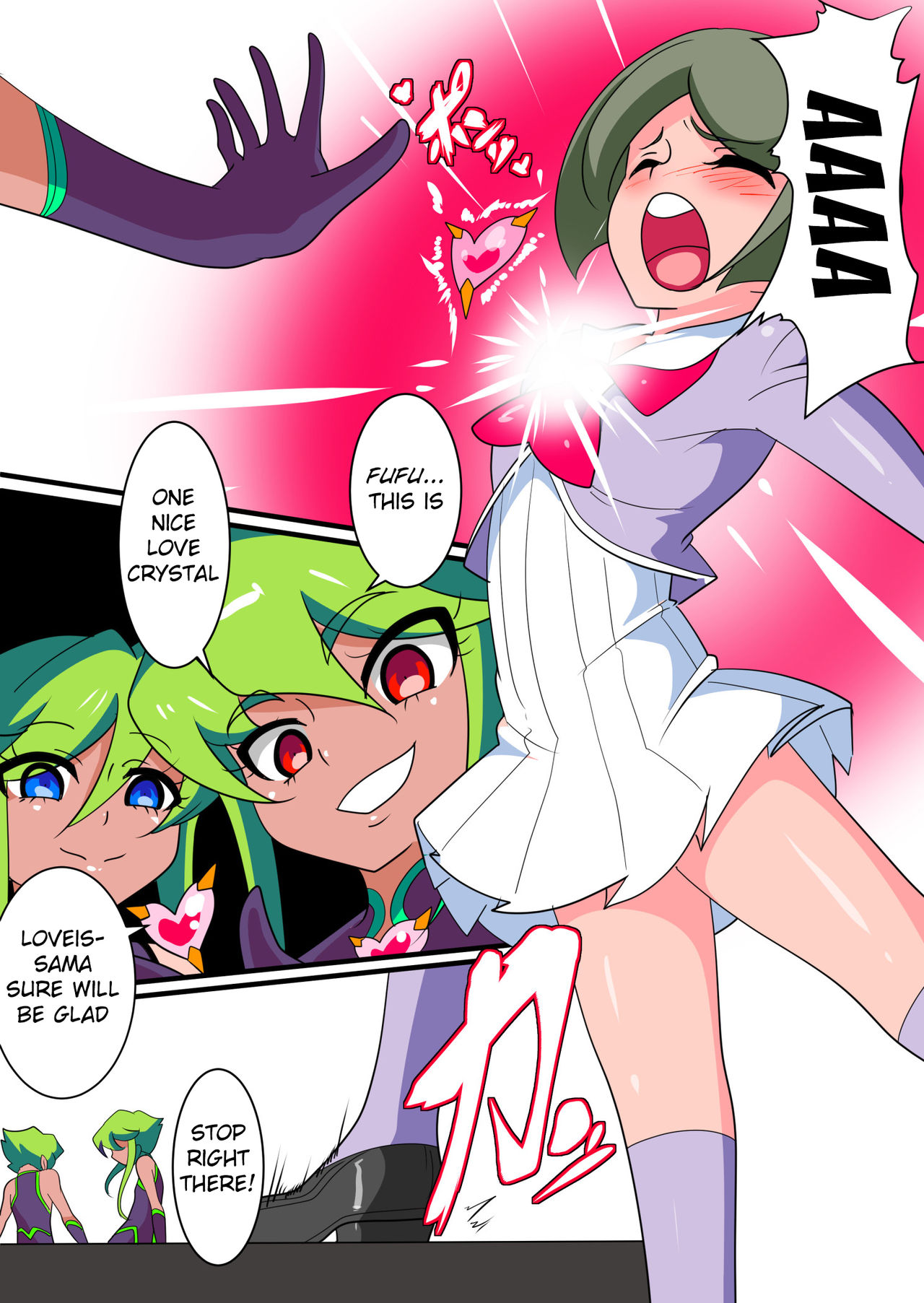 Ai no Senshi Love Tear | Warriors of Love - Love Tear 1 page 4 full