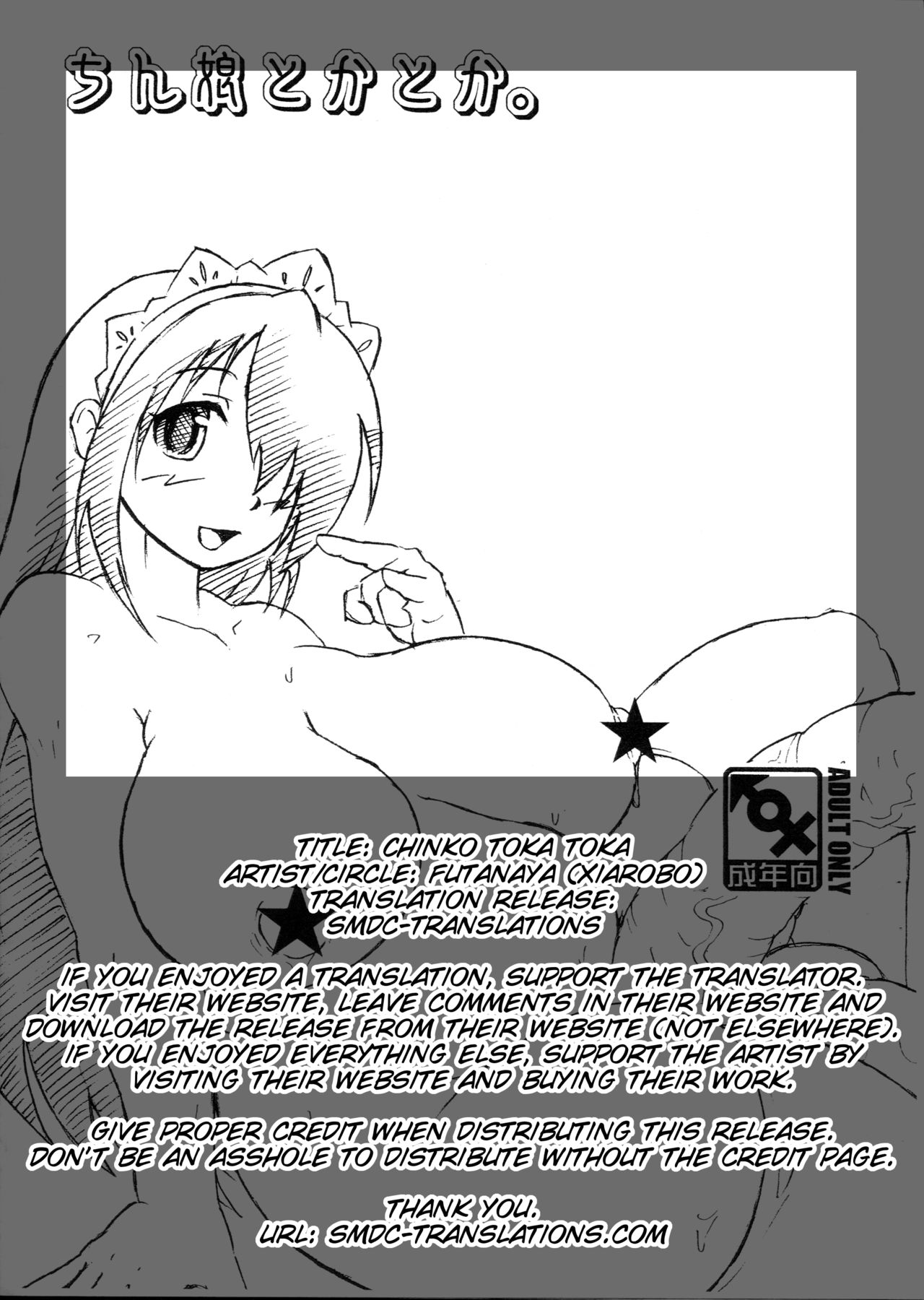Chinko toka toka. page 2 full