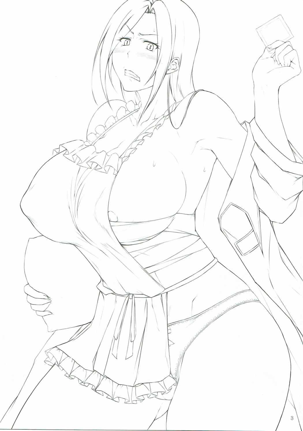 Totsugeki Takumin page 2 full