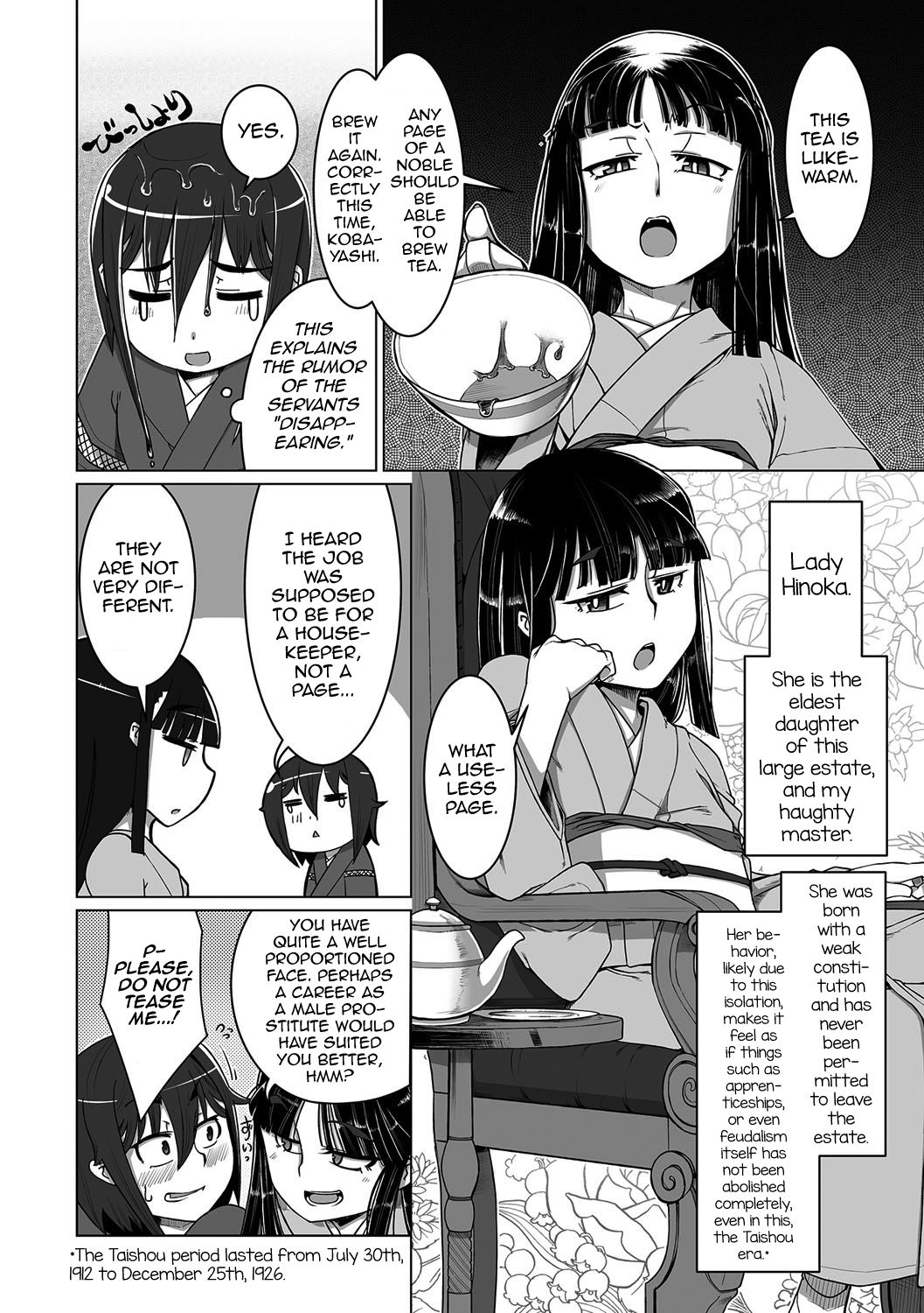Nagasamegomi no Tori wa Sora o Aogu page 2 full