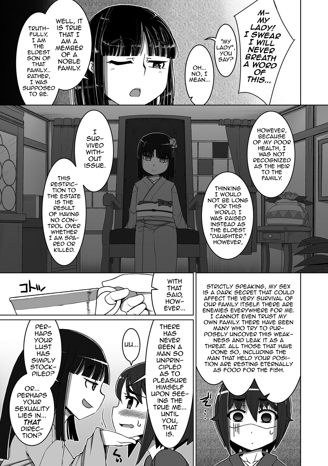 Nagasamegomi no Tori wa Sora o Aogu page 7 full