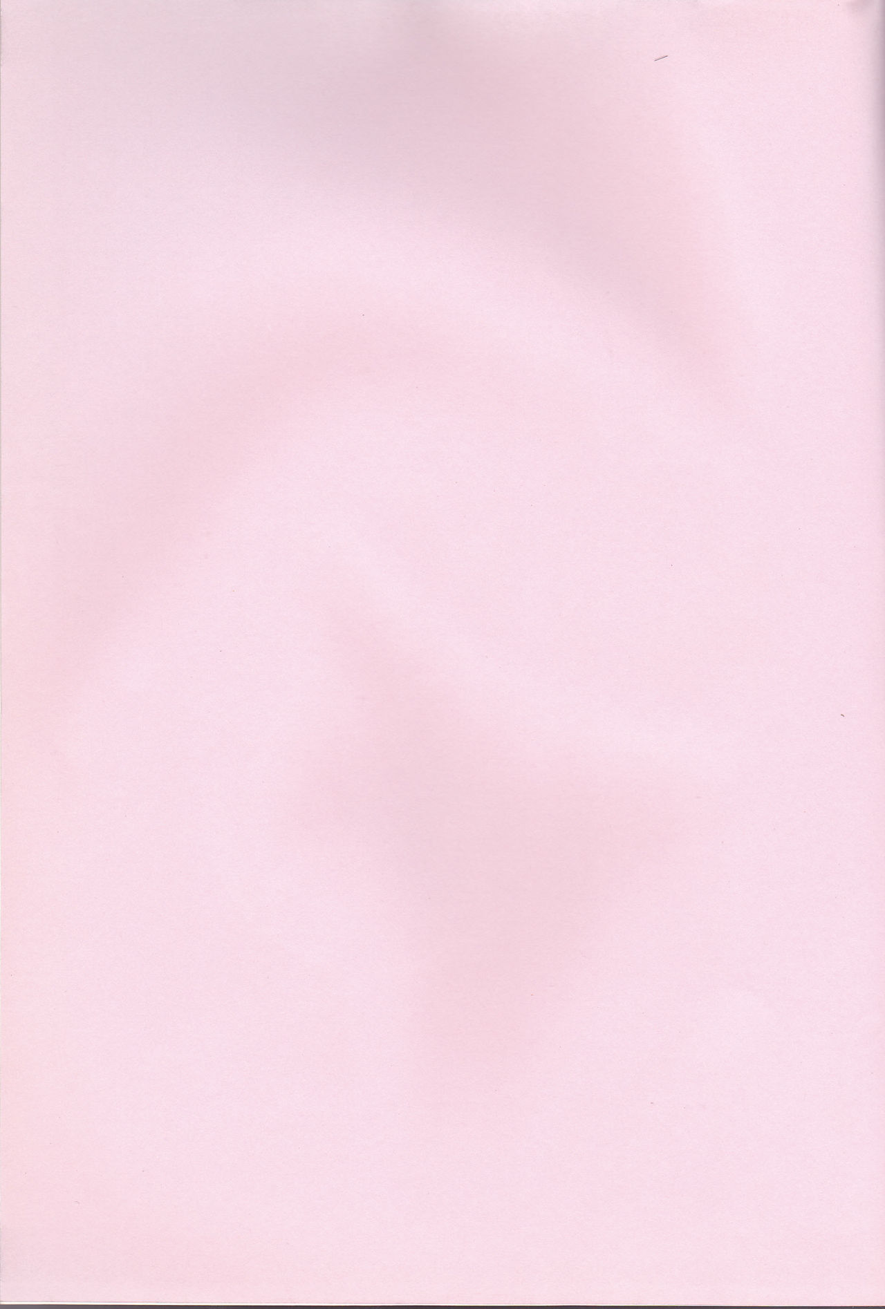 Lamperouge Kyoudai no Yuuutsu na Oshigoto page 2 full