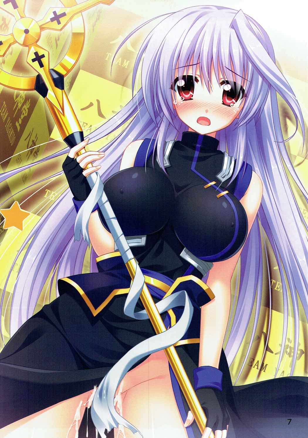 EINS FULLCOLOR ILLUSTRATIONS page 6 full