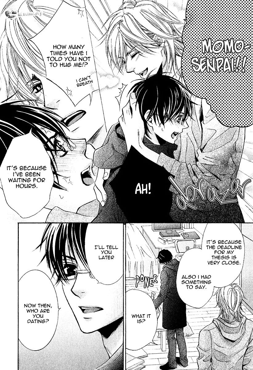 Senpai no Mizugi page 7 full