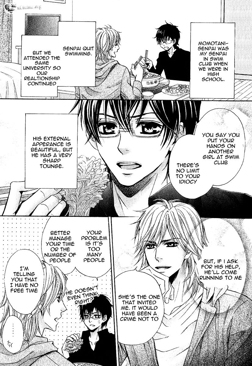 Senpai no Mizugi page 8 full