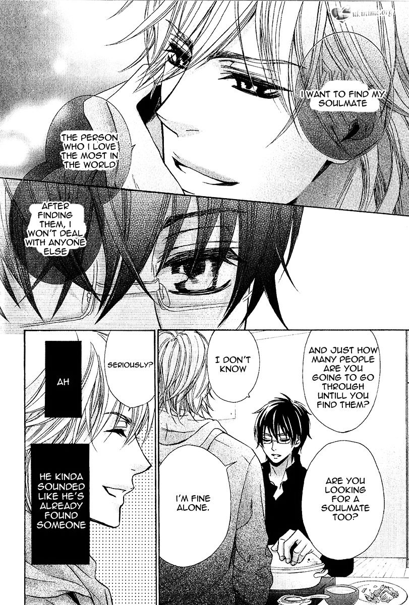 Senpai no Mizugi page 9 full