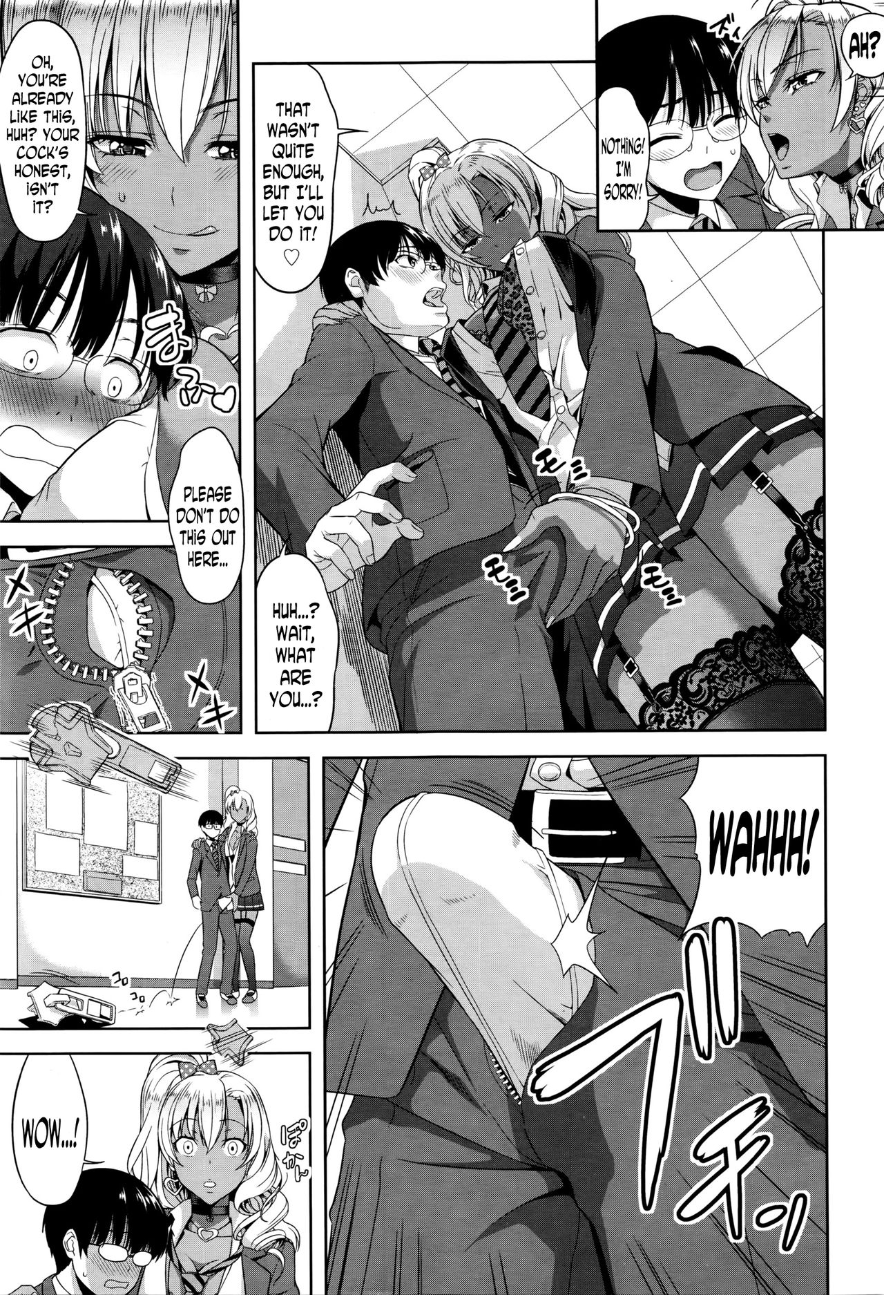 Kokuhaku wa Asoko no Oku de page 5 full