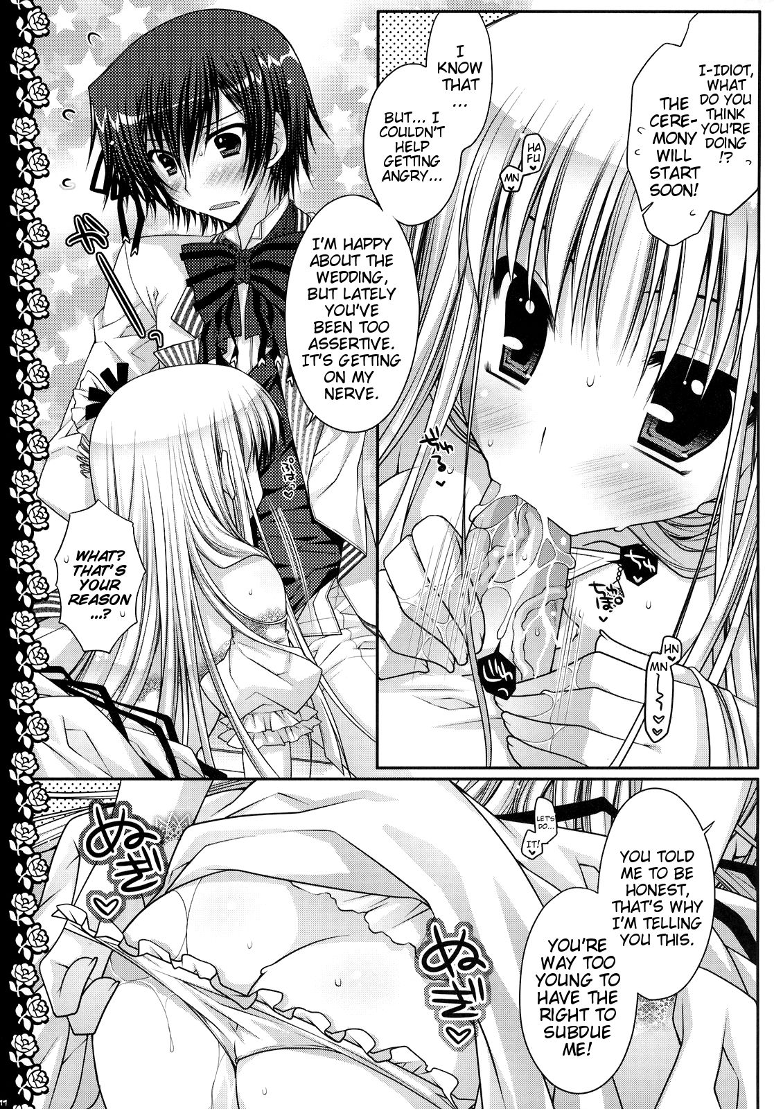 HAPPY WEDDING page 10 full