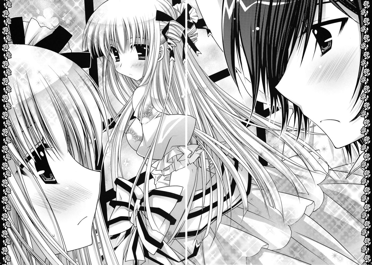 HAPPY WEDDING page 6 full