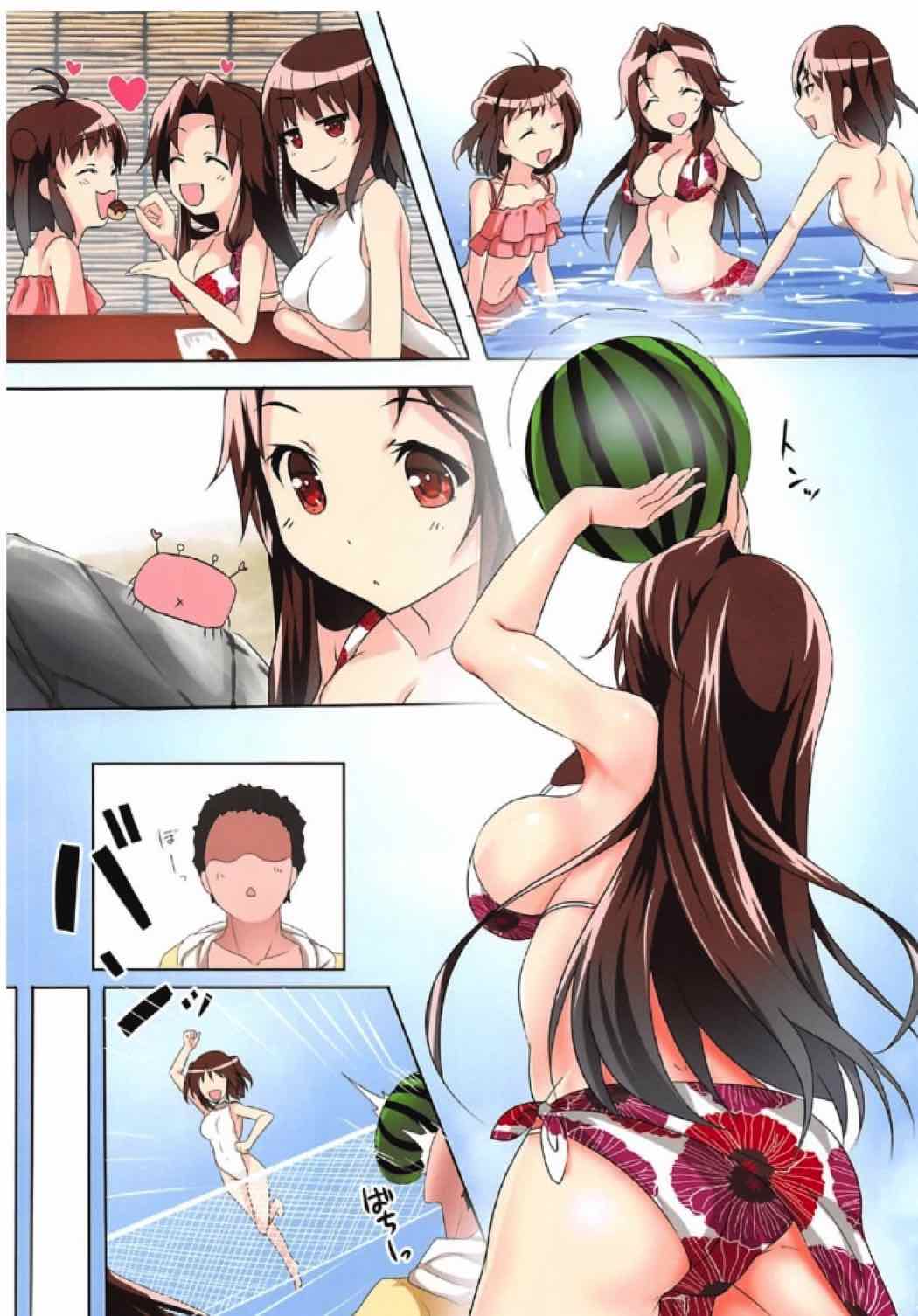 Jintsuu to Hamabe de Arekore Shitai!! page 5 full