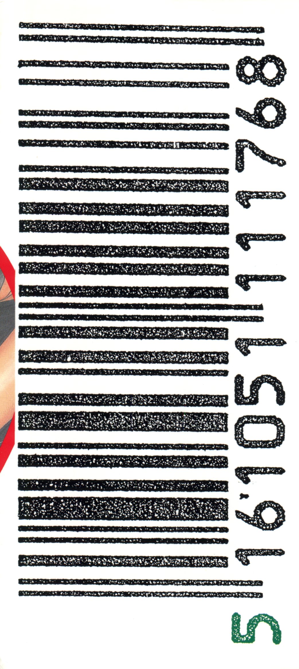 Bishoujo Doujinshi Anthology 9 page 2 full