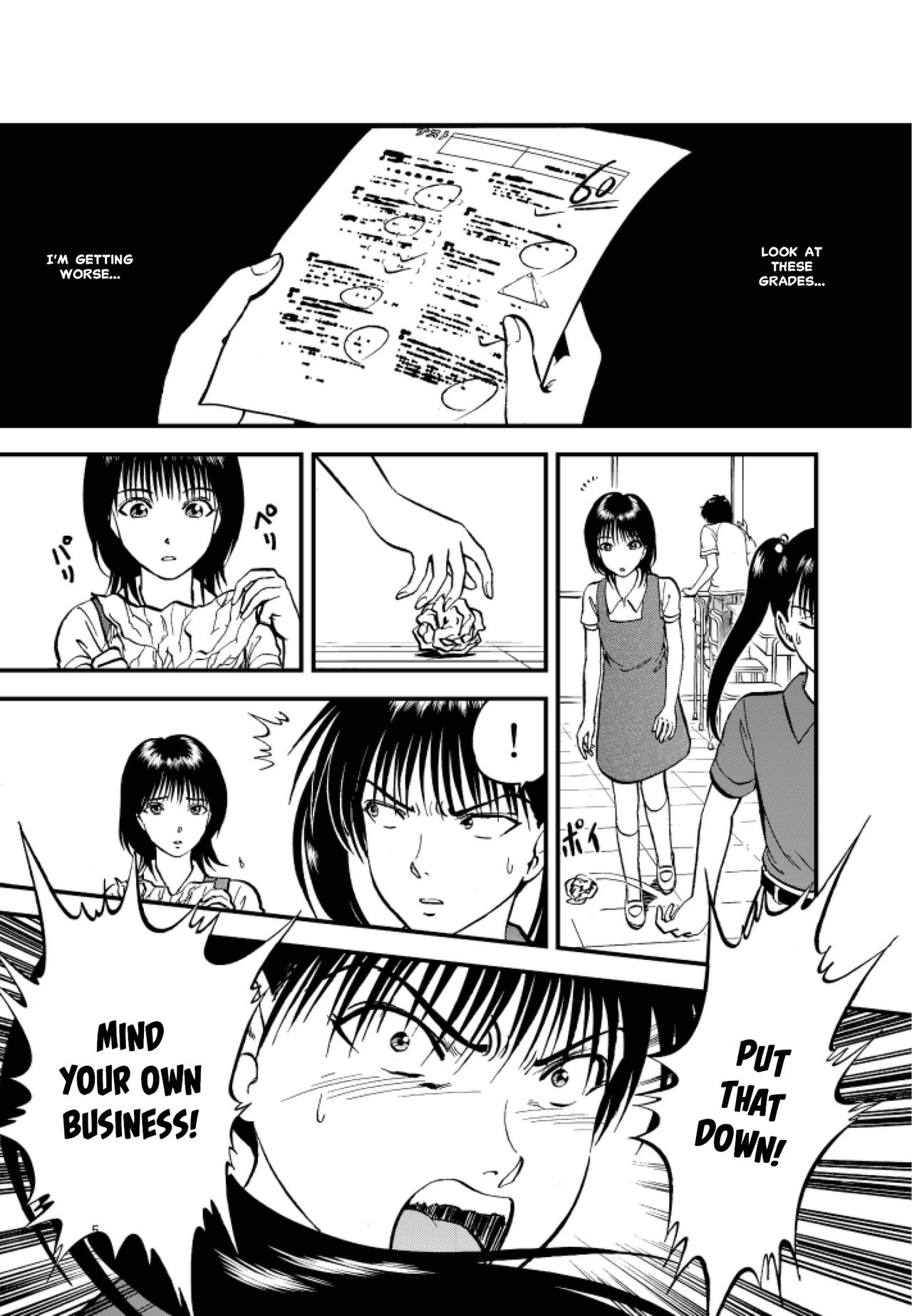 Ura Kuri Hiroi 3 | Picking Chestnuts - Eriko's Story Part 3 page 2 full