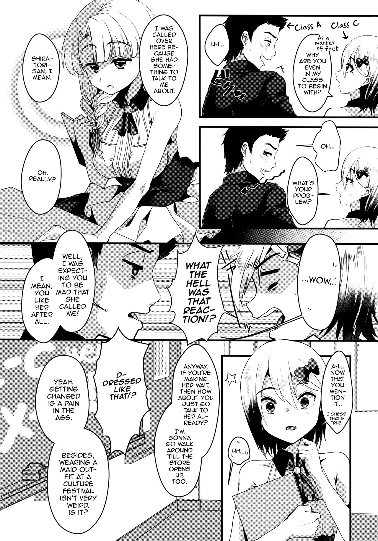 Mesu Ochi Level Lv.3 page 6 full