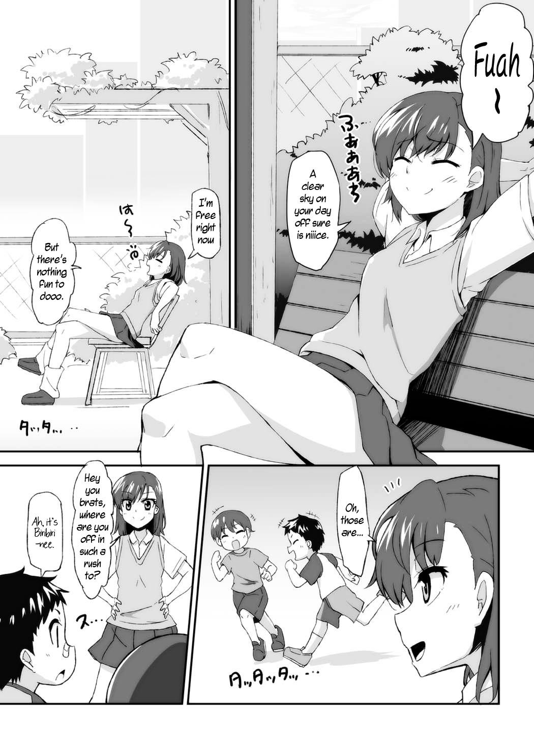Mikoto Onee-chan no Kodomo Panic | Sister Mikoto's Child Panic page 3 full