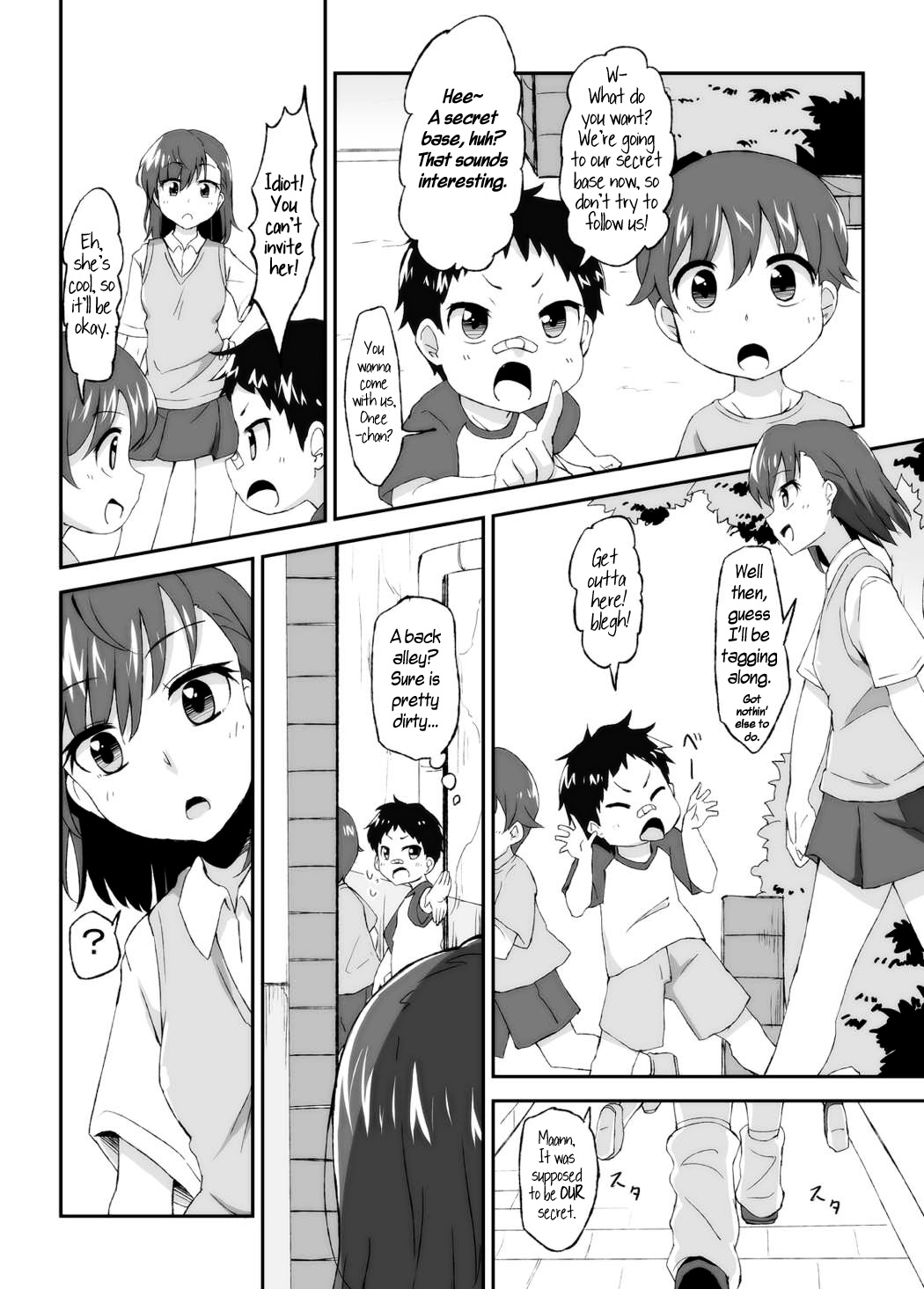 Mikoto Onee-chan no Kodomo Panic | Sister Mikoto's Child Panic page 4 full