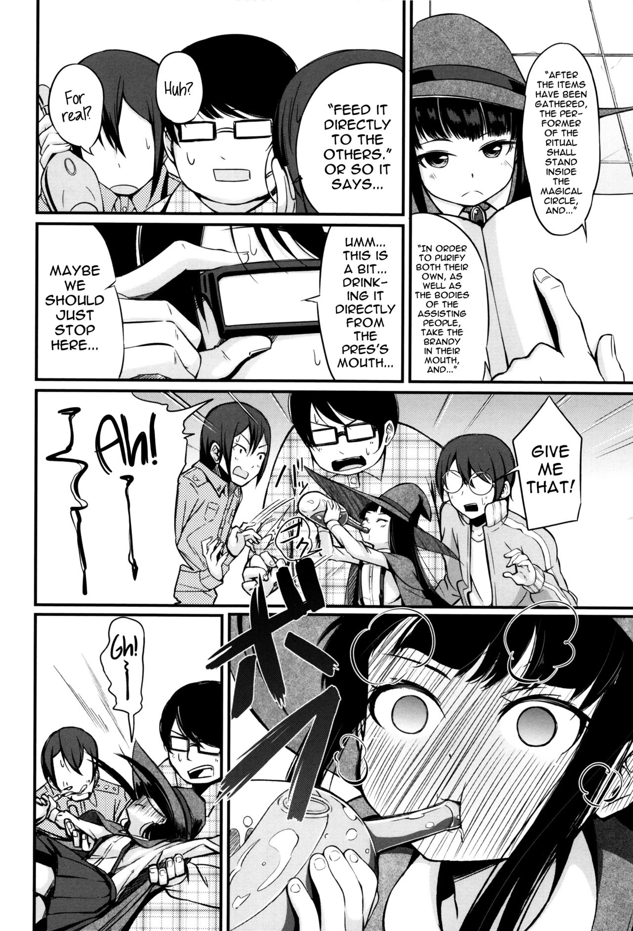 Otomodachi Shoukan! | Summoning Friends! page 4 full
