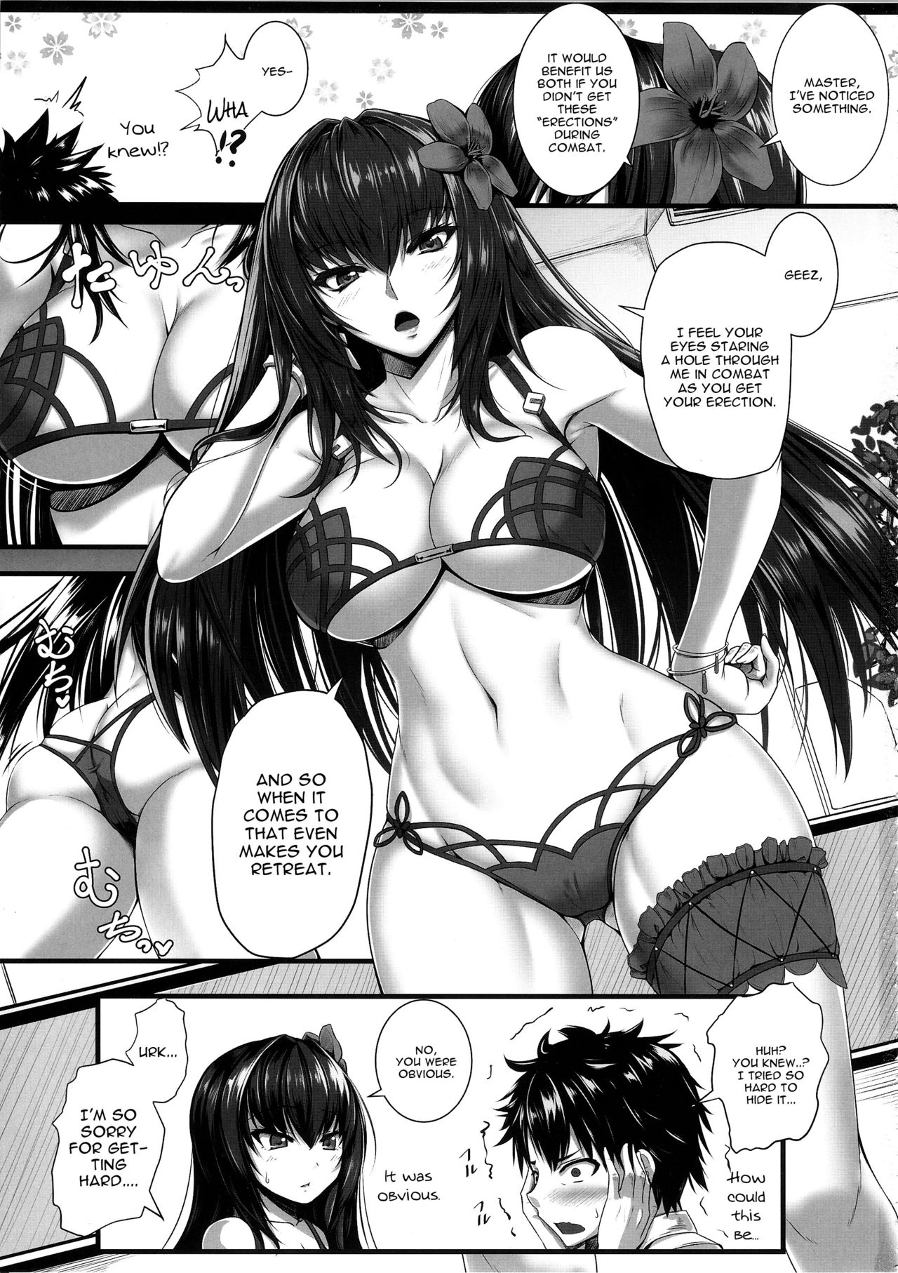 Hajimete Wa Mizugi Shishou page 2 full