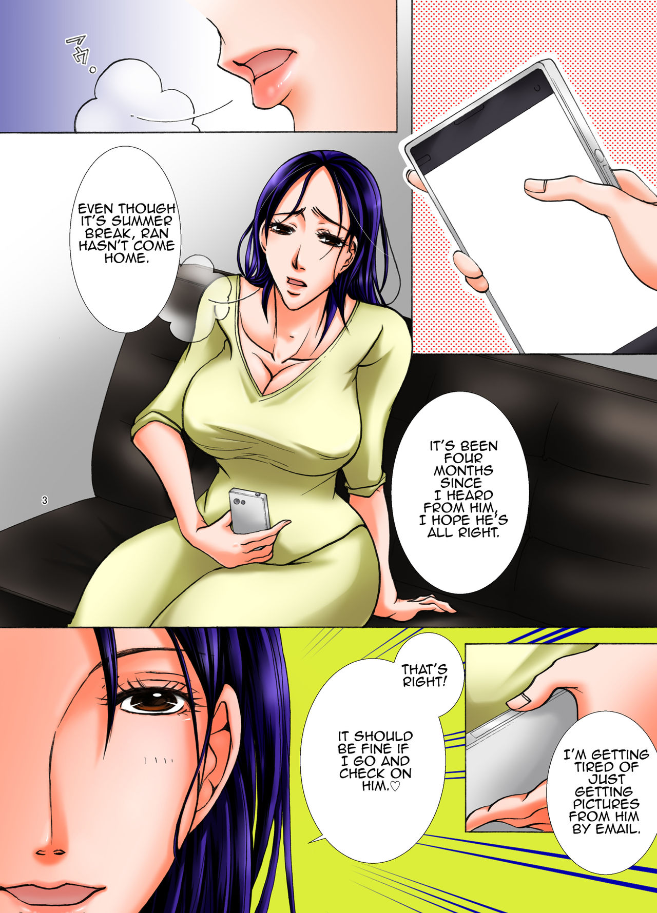 Haha ga Netoru Toki | When I took my mother page 3 full