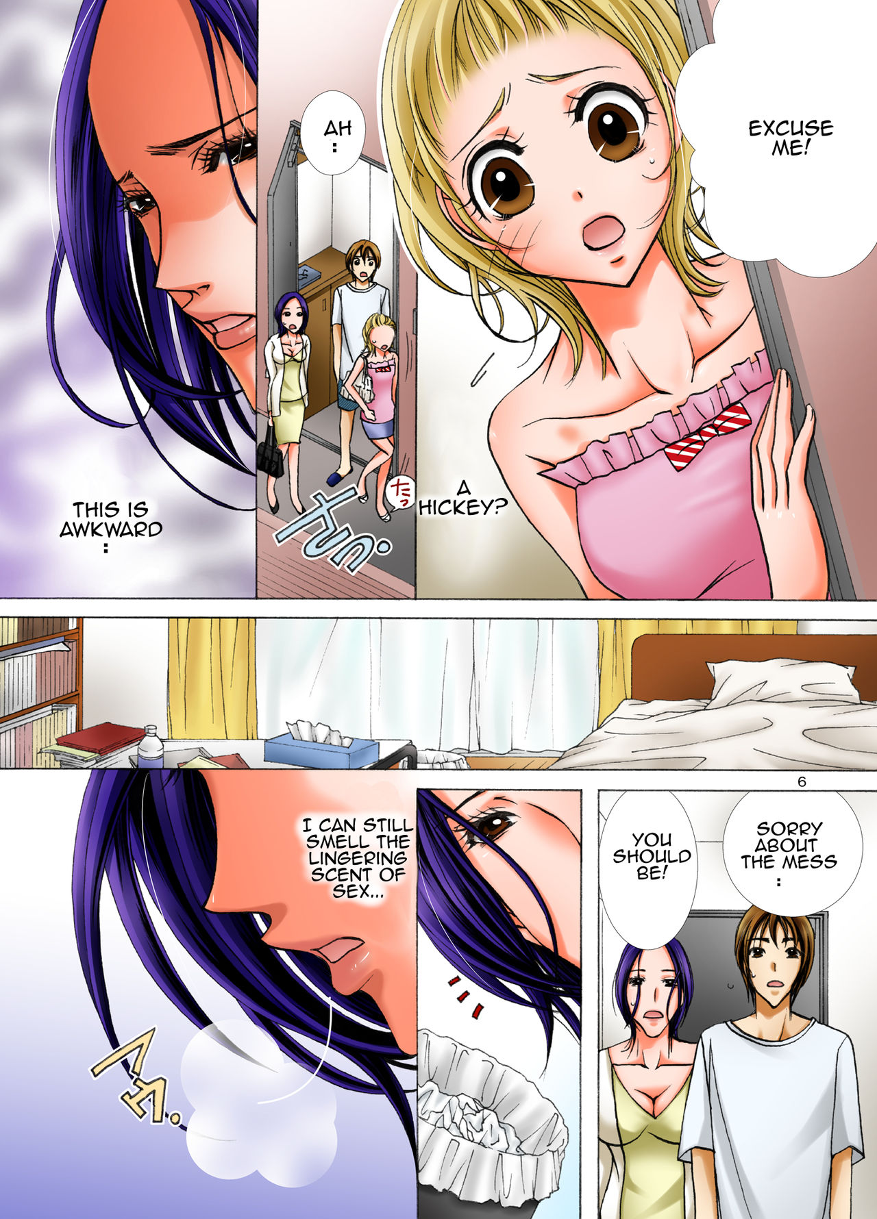 Haha ga Netoru Toki | When I took my mother page 6 full