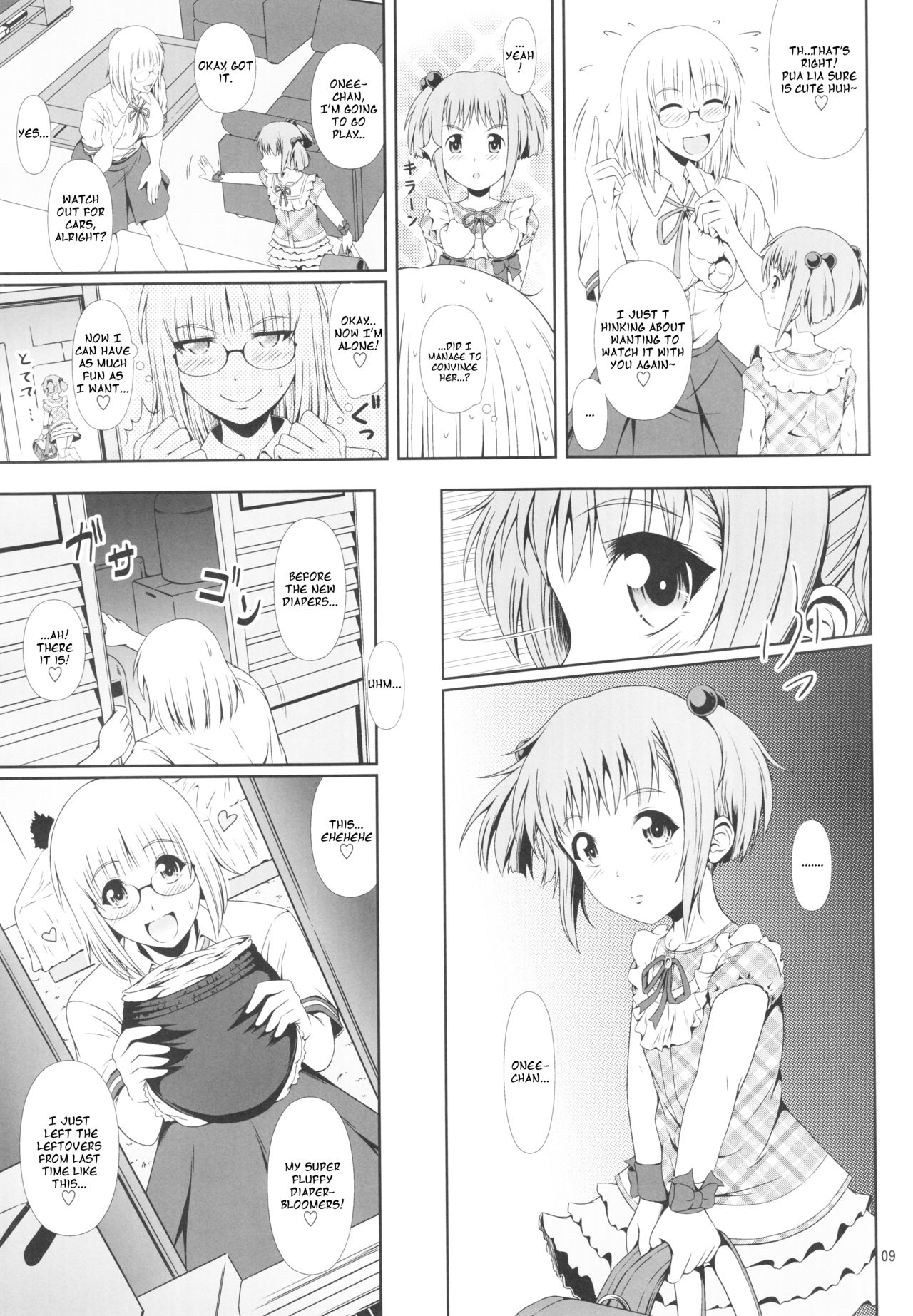 Naisho Nano! -Haruhara-ke Sanshimai Monogatari- 3 page 8 full