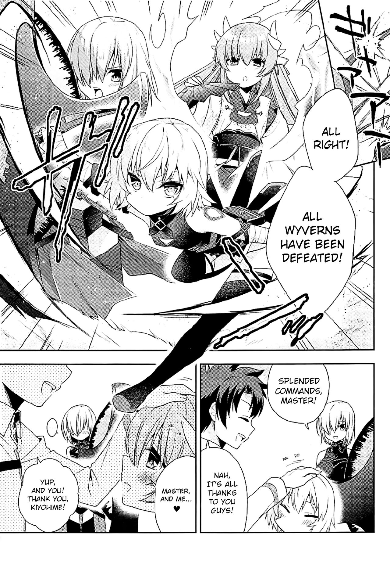 Watashi, Senpai ni Koi Shichatta Mitai desu | I Seem to Have Fallen for Senpai page 3 full