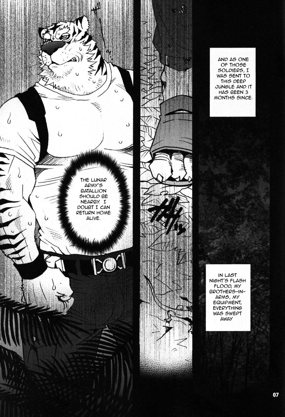 Onedari Wanwan Oshioki Nyannyan page 5 full