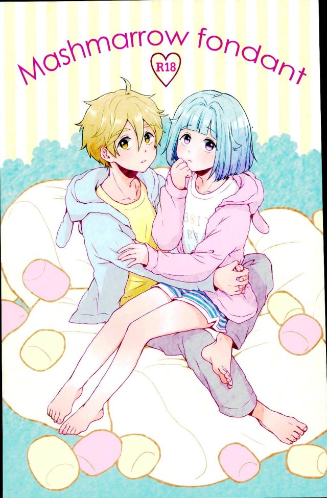Mashmarrow fondant page 1 full