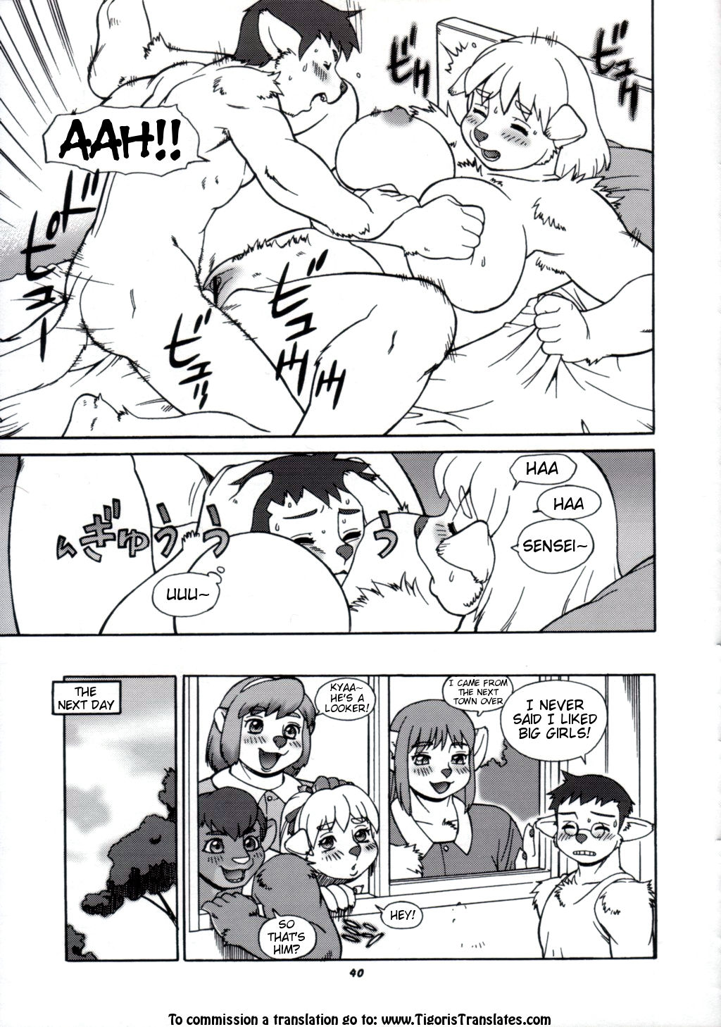 Sensei's Summer Break page 8 full