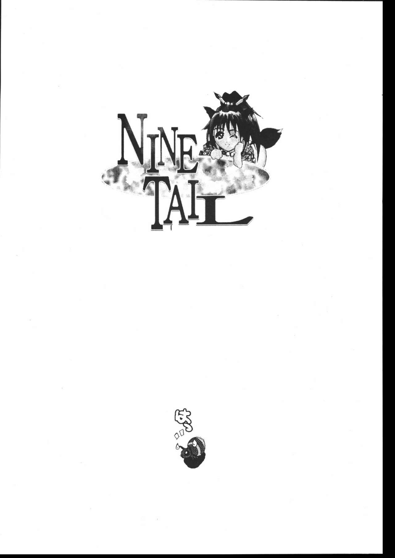 COLLECTERS page 3 full