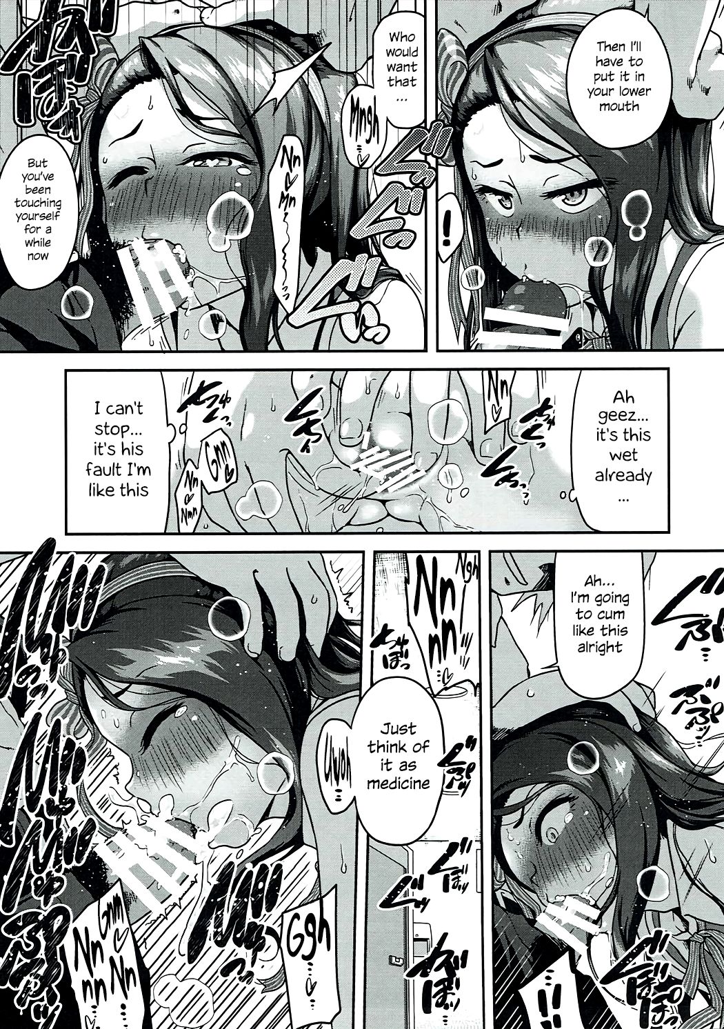 Platinum Dakko page 10 full
