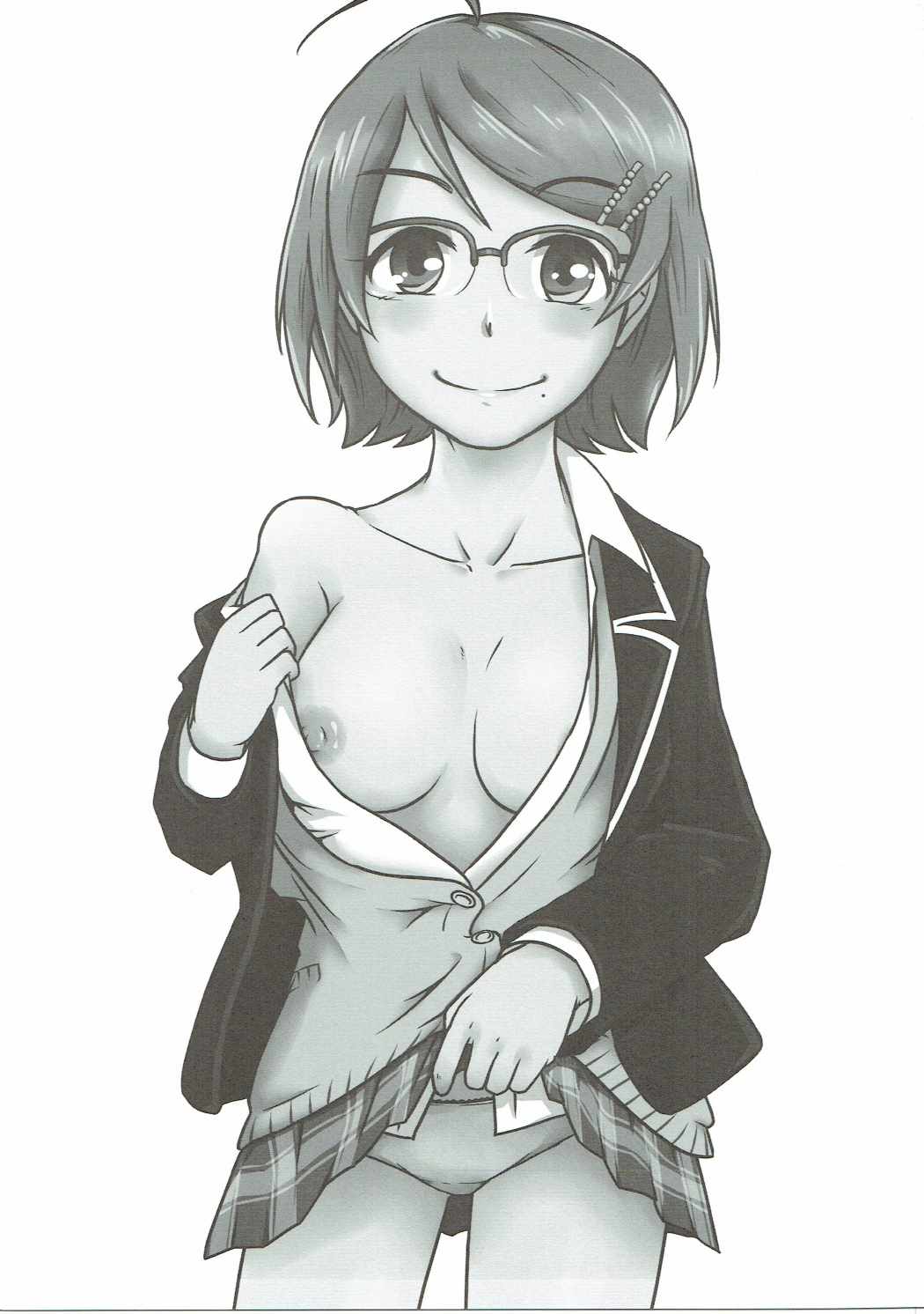 Ako-chan to Gakkou de Iroiro Tsukurou page 2 full