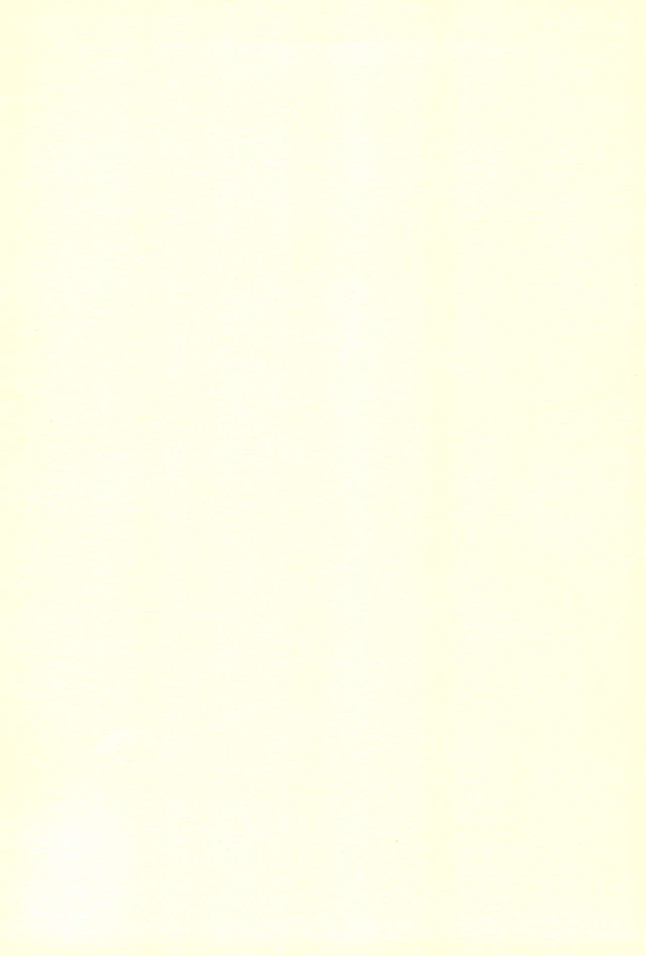 Nakayoshi page 2 full