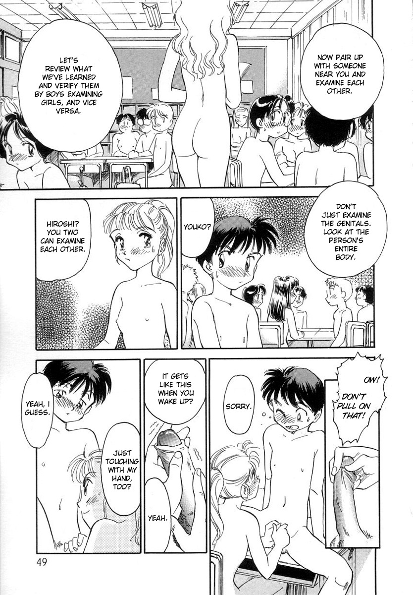 Kodomo wa Mirai kara no Ryuugakusei | Students for the Future Children page 5 full