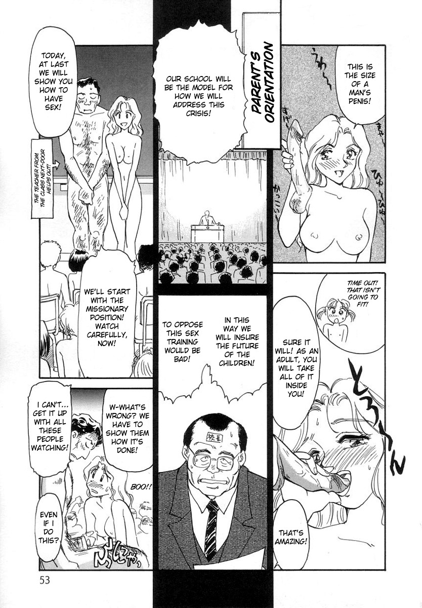 Kodomo wa Mirai kara no Ryuugakusei | Students for the Future Children page 9 full