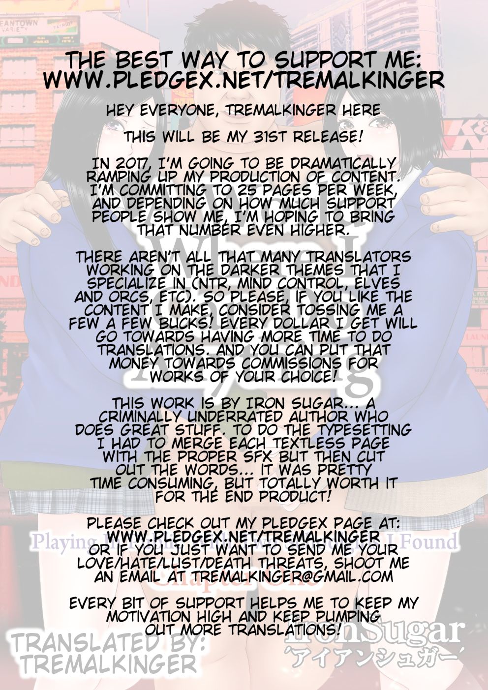 Ore dake ga Nani o Shite mo Yurusareru Sekai Sono Hen ni Ita Joshikousei 2-ningumi o Koukai Rape -Zenpen- page 2 full