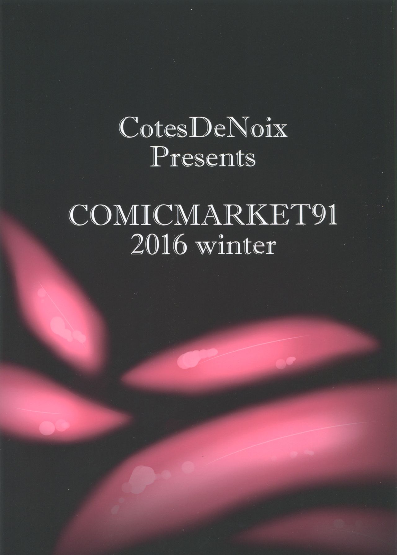 After the Nightmare page 2 full