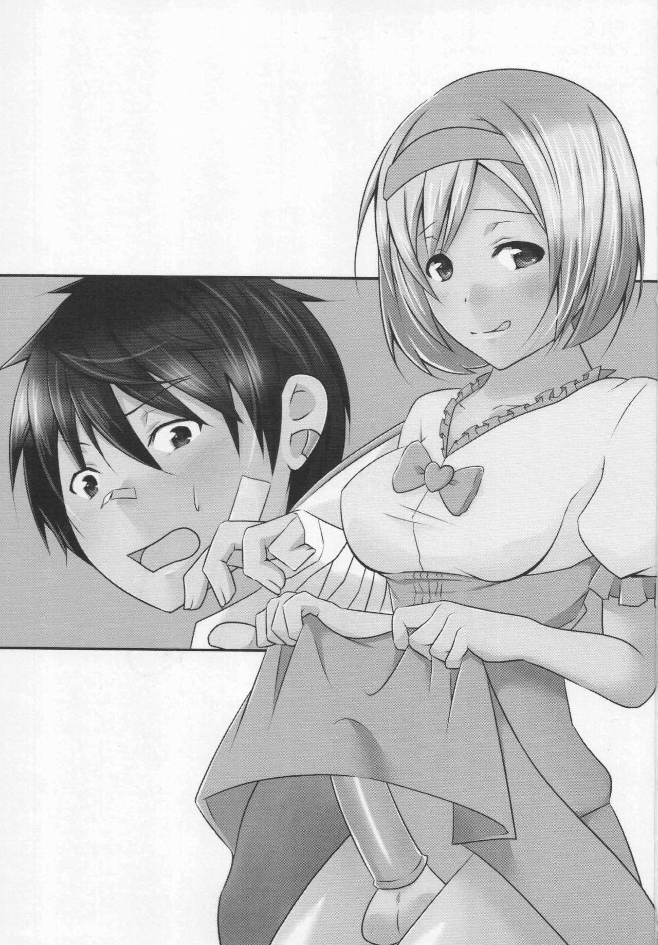 Futanari Djeeta-chan ga Airu-kun ni Gyaku Anal suru Hon page 2 full