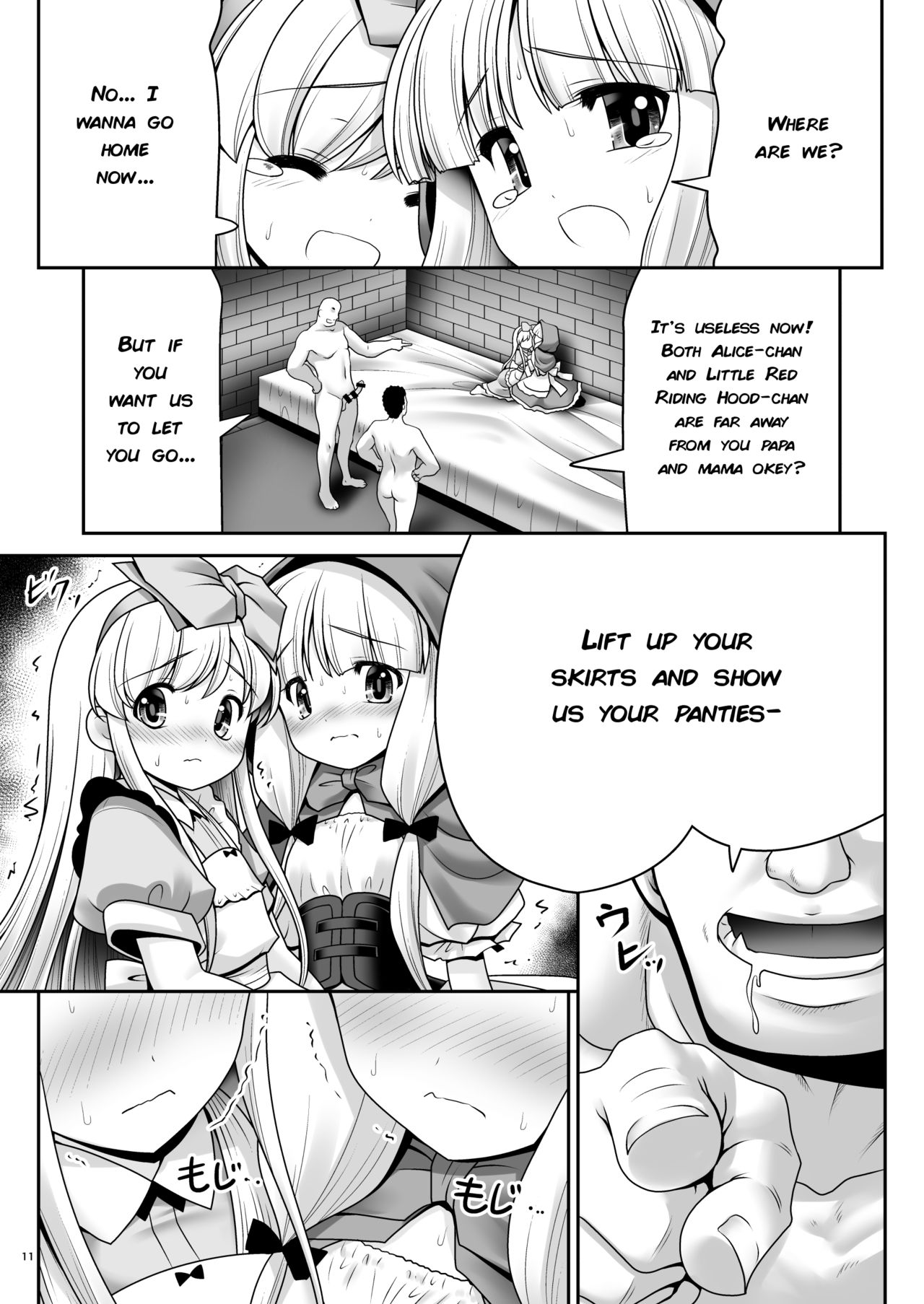 Osoware Nureru Ehon no Shoujo page 10 full