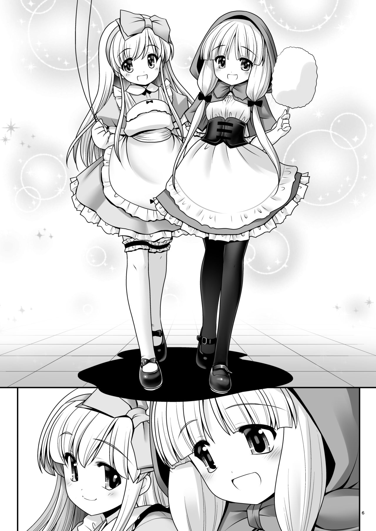 Osoware Nureru Ehon no Shoujo page 5 full