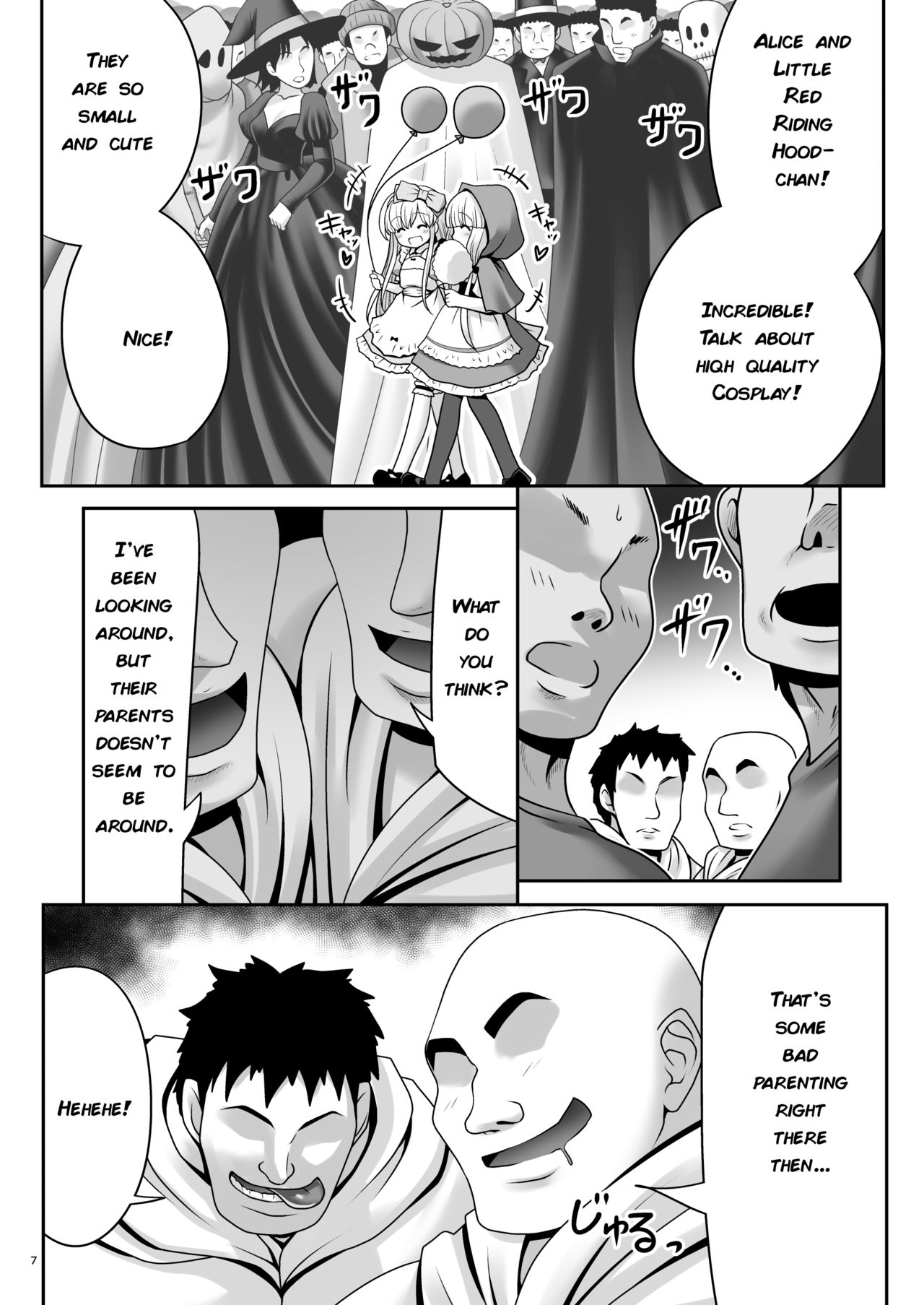 Osoware Nureru Ehon no Shoujo page 6 full