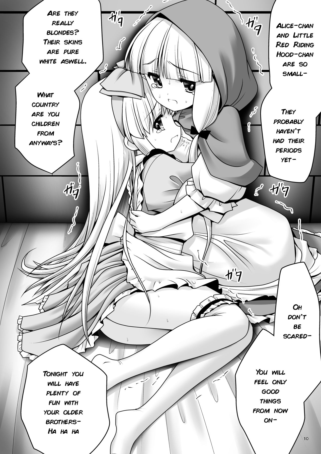 Osoware Nureru Ehon no Shoujo page 9 full