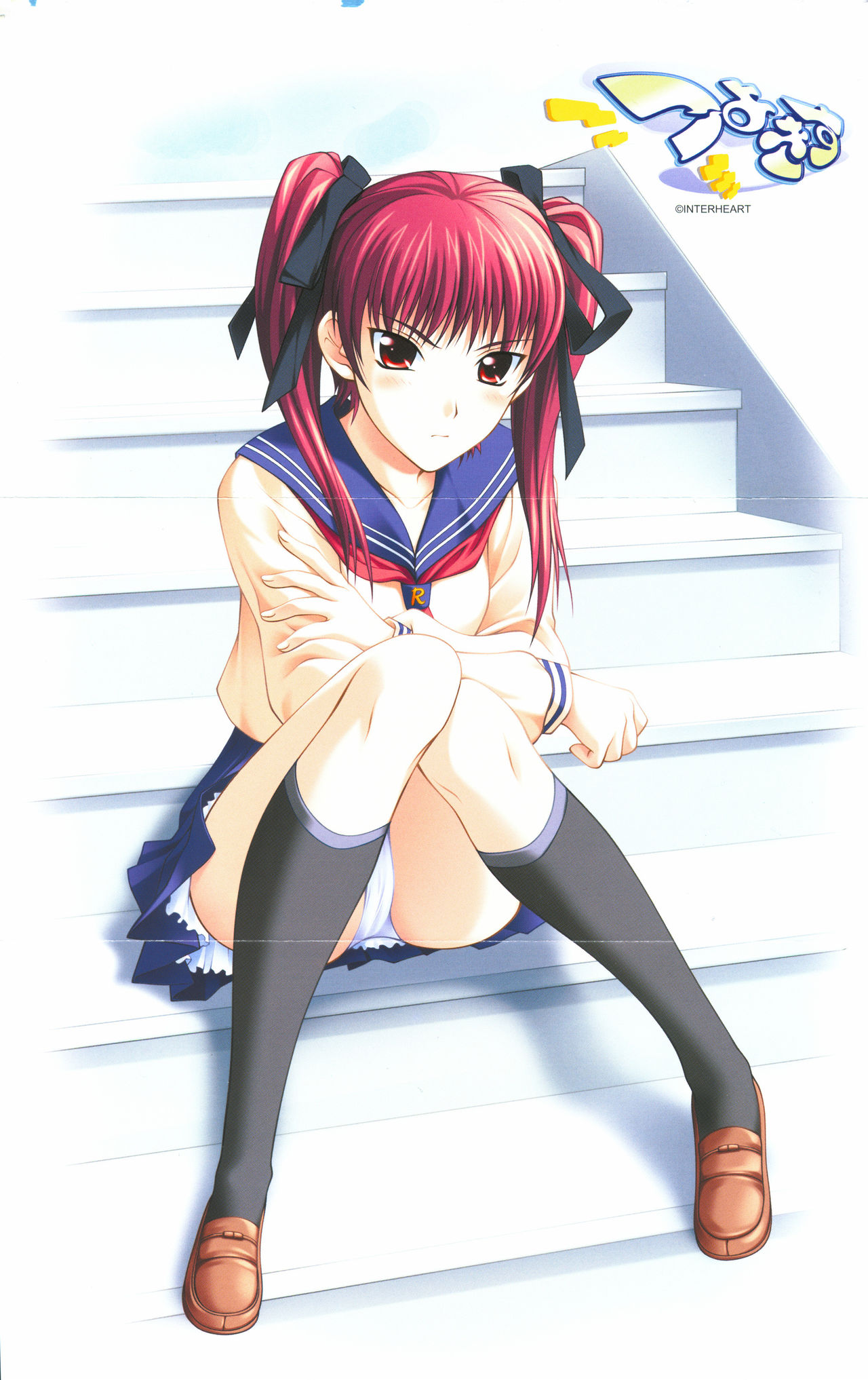 Tsuyokiss Bangaihen 5 Ai no Arashi page 4 full