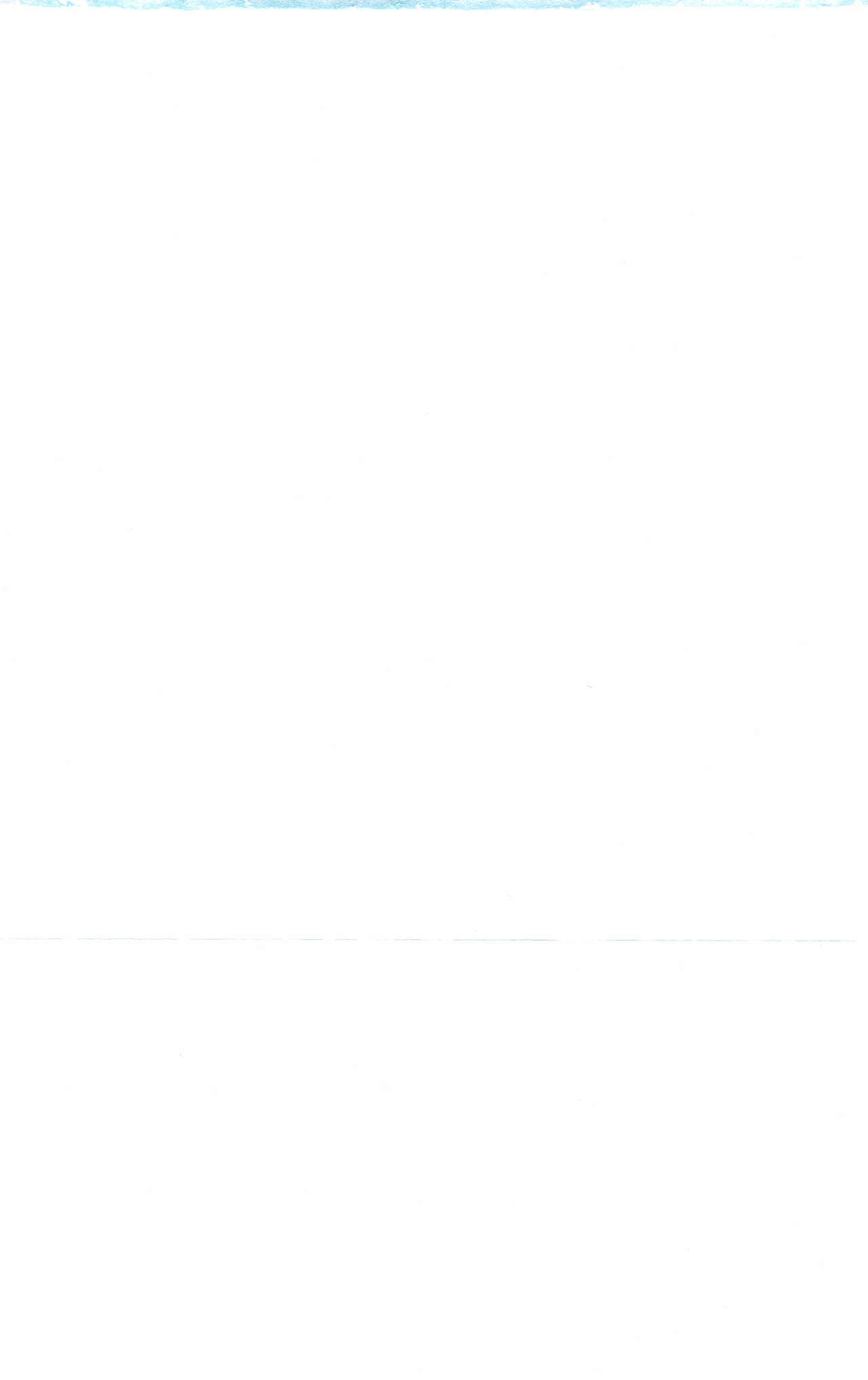 Tsuyokiss Bangaihen 5 Ai no Arashi page 5 full