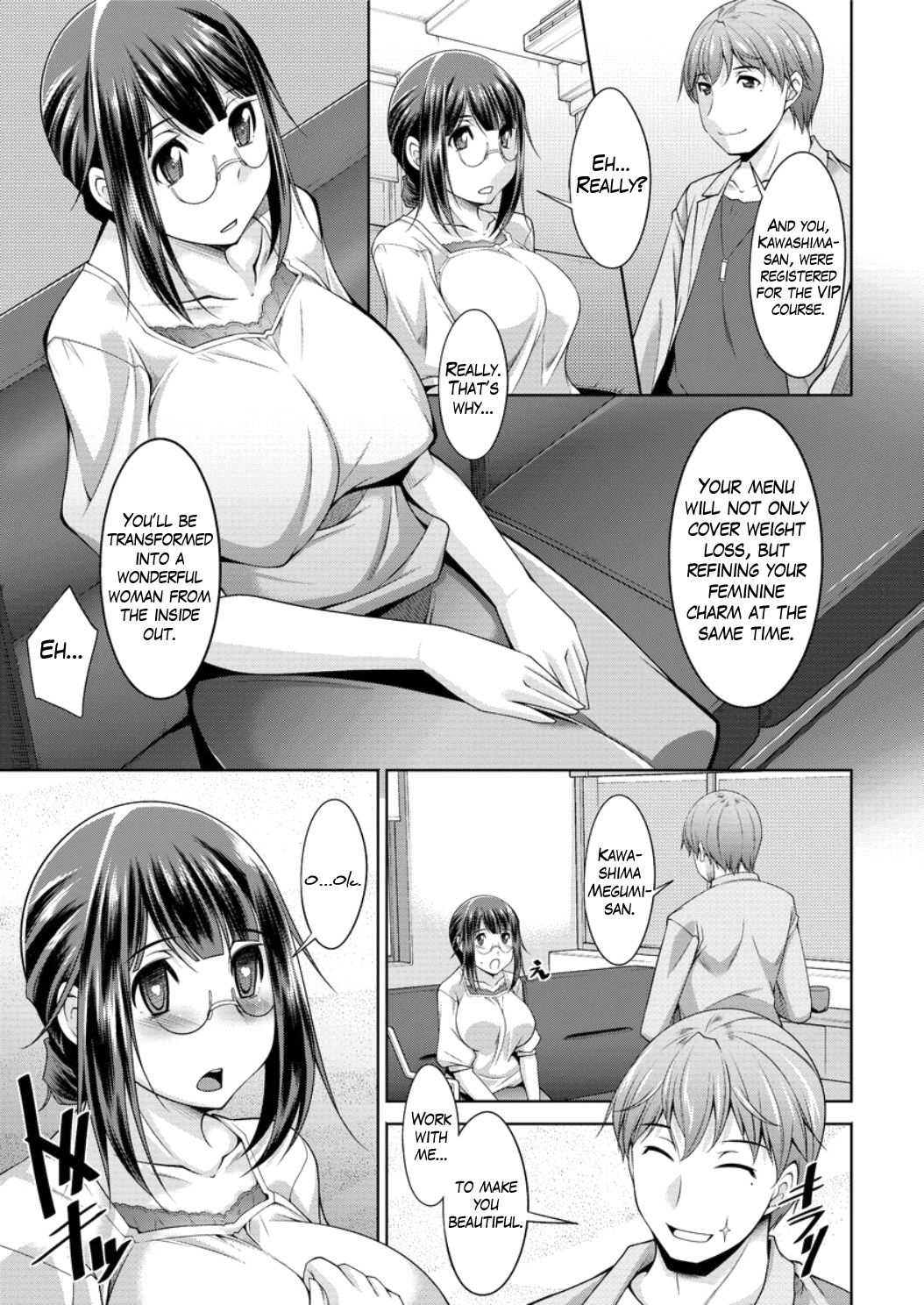 Yacchae! Megumi-san | Do it! Megumi-san Ch. 1-4 page 9 full