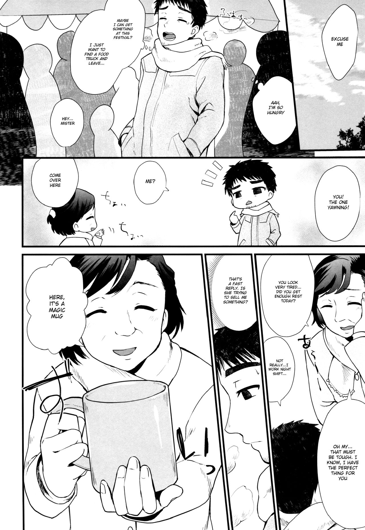 Fushigi na Mug Cup page 3 full